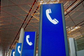 Setting Up International Virtual Phone Numbers